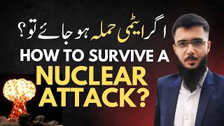 How to SURVIVE a NUCLEAR BOMB ATTACK? | Iran Israel War #warzone #world #conflict #nuclear #survival