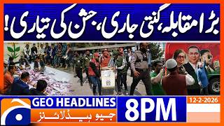Bangladesh Election - Latest Update | Geo News 8 PM Headlines 12 Feb 2026