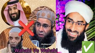 Wababi Vs Wahabi Next Dawoodi Sahab DBA♥️ Ak baar zaroor sunay @KashmiriSufiHits