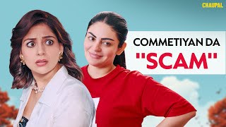 Commettiyan da hoya ''VADDA SCAM''| Phaphey Kuttniyan | Chaupal App | Comedy #chaupal  #punjabifilm