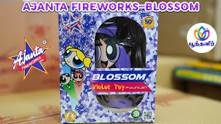 Blossom Violet Toy Fountain Ajanta Fireworks 💥 Sivakasi Crackers | Poonthalir | Agaram Crackers