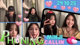 💙 Minji 민지 🐻 | 241025 | 🔴 Phoning LIVE | NewJeans 뉴진스
