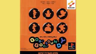Goo! Goo! Soundy (PS1) - My Pleasure