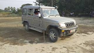 Bihar police driver gopalganj