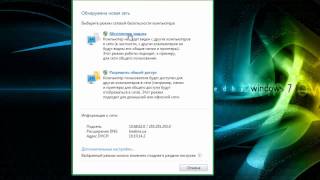 Manual ESET SS BE 4.2.71.3.mp4