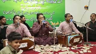 Ya Shahe Umam Ek Nazre Karam Naat
