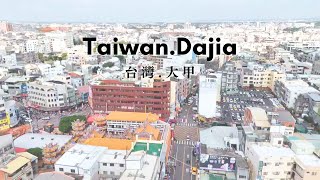 耶穌基督的名在大甲被高舉 The name of Jesus Christ was exalted in Dajia // #大甲鎮瀾街 封街佈道 // Taiwan. Dajia