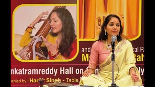 RINDANA RAHASYA - Raag Jaunpuri