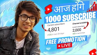 🔴Live YouTube Channel Promotion | 1000 SUBSCRIBERS 2 मिनट में ले जाओ 💯🔥#livepromotion #subscribe