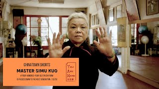 Master Simu Kuo