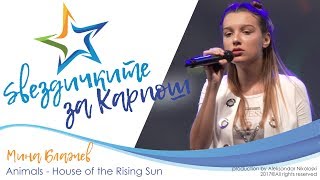 Mina Blazev - House of the Rising Sun (LIVE)