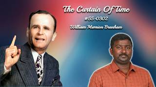 The Curtain Of Time #55-0302 | Bible Study | Bro.Calvin Finny [Assoc Pastor] | Calvary Tabernacle