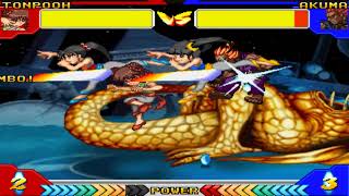Chibi Fighter [MUGEN] All Chibi Supers