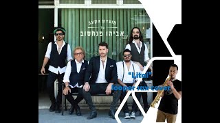 “Lital” – Avihu Pinhasov Rhythm Club (looper sax cover)