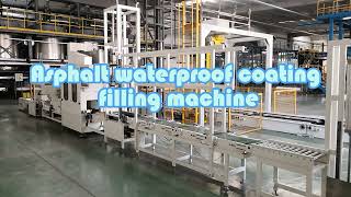 Asphalt waterproof coating filling machine|waterproof paint machine