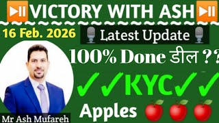 Onpassive Latest Updates ✅ Mr Ash Mufareh 💥16 Feb. 2026🎗️100% Done डील ??👍Victory with Ash🎉Vidya Ram