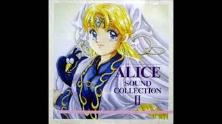 15: Dr Stop 1 - Alice Sound Collection II (1993)