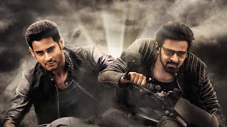 PRABHAS × MAHESH BABU | kannepettaro kannu kottaro song 