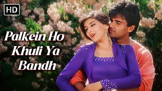 Palkein Ho Khuli Ya Bandh | Sunil Shetty, Sonali Bendre | Kumar Sanu Hits | Takkar