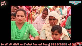 Full episode Bole Vanjali Yarran Di 17 May 2016