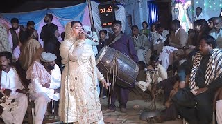 Maneer lati kay Tuppy maiay and mis faizi by azad studio November 29, 2025