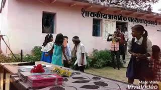 Jhar de panda mor beti k bhoot lage he