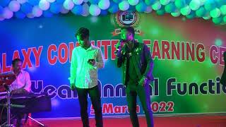 sari duniya se jeet ke main aaya hoon#best music #performance #annul #function 2022 GCLC