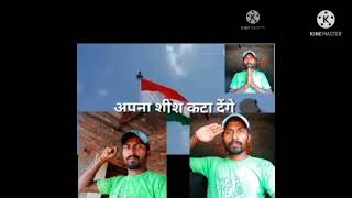 Anoop Awasthi new video gana