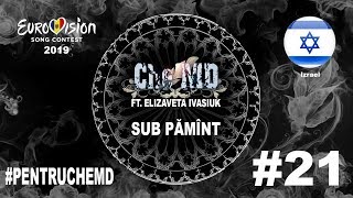 21.VOTAT PETRU Che-MD ft. Elizaveta Ivasiuk #pentruchemd