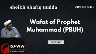 🔴Live | Sheikh Naeem Al-Amry I Friday Night Program | September 6th, 2024