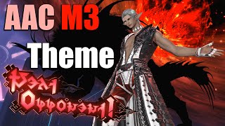 NEW AAC Heavyweight M3 Theme "Absolute Tyranny"