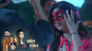Dheeraj Ke Samne Se Kidnap Hui Rajji | Mahadev and Sons | 27th February 2026 | Episode 40