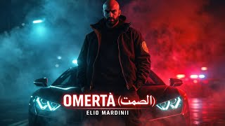 OMERTA | Russian Mafia Trap Meets Arabic Car Bass | Elio Mardinii
