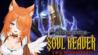 A-MAZE-ing. Not lost at all NOPE.. | Soul Reaver 1 Remaster [4] VOD