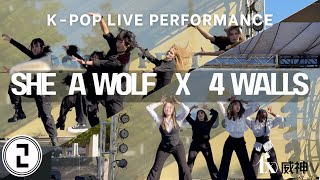 KPOP IN PUBLIC | MASHUP: 4 WALLS x SHE A WOLF - f(X) x WAYV | 200% LIVE ON STAGE ‘25 Dance Cover
