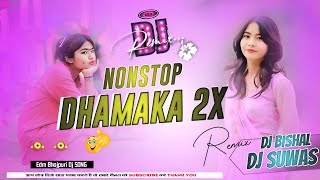  Nonstop Dhamaka Edm ll DjRemix Full Bass || Viral Song || DjSuwas Remix 