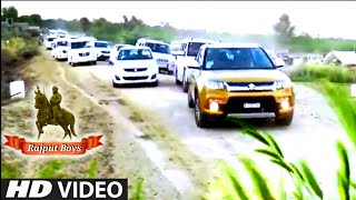 राजपुतो कि शाही बारात ||250+ scorpio Cars || Rajasthani Royal  || Rajput Royal Family Wedding _2017