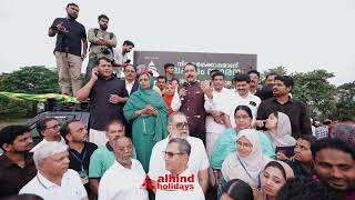 3000ത്തിലധികം വയോജനങ്ങൾക്ക് 80 ബസുകളിലായി ടൂർ സംഘടിപ്പിച്ചു മലപ്പുറം നഗരസഭയും അൽഹിന്ദ് ട്രാവൽസും