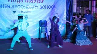 VIDYA MANDIR SCHOOL