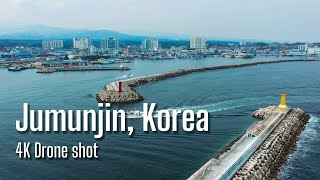 [4K Drone] 주문진 드론 Jumunjin, Korea