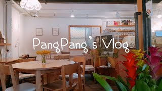 [서울카페Vlog] 코로나로 인한 걱정과 처음 가는 홍콩에 대한 막연한 두려움.. 한국 안녕 :) ...