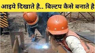 Built-up Fabrication Work