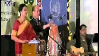Banglar Mati & Jodi Tor Dak Shune_Roquaiya Hasina_Frankfurt
