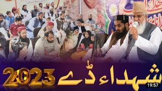Shuhada Day Islamabad 2023 Molana Muhammad Ahmad Ludhanvi