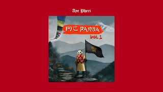 UNB - Aye Pheri