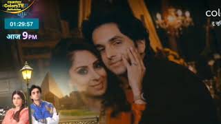 Tu Juliet Jatt Di NEW PROMO Today 12 March | Heer Ne Milwaya Nawab Or Gulab Ko Wapes Se 🥰
