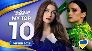 🇺🇦 Vidbir 2026 | My Top 10 (Ukraine Eurovision 2026) 