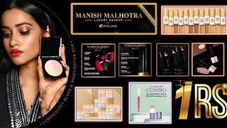 🥳🥳Manish Malhotra products now or never deal ||Myglamm loot offer 😱||MM products biggest loot #viral