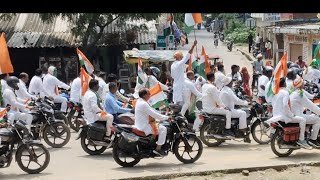 #स्वतंत्रता दिवस 🇮🇳 की रैली झंडा फहराने🇮🇳 का वीडियो #स्वतंत्रतादिवस कब ब्लाग वीडियो #chandavermablog