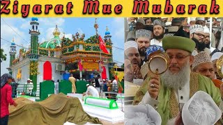 Ziyarat Mue Mubarak 
